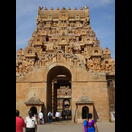 Der äußere Gopuram